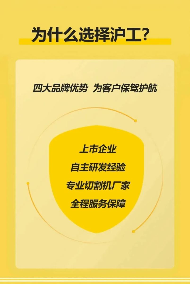 2025港澳门原料网1688大全